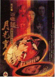 蓝丰蓝莓挂果状态